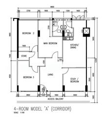Blk 152 Yung Ho Road (Jurong West), HDB 4 Rooms #574199181